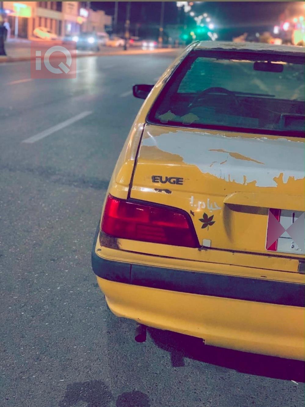 بيجو بارس